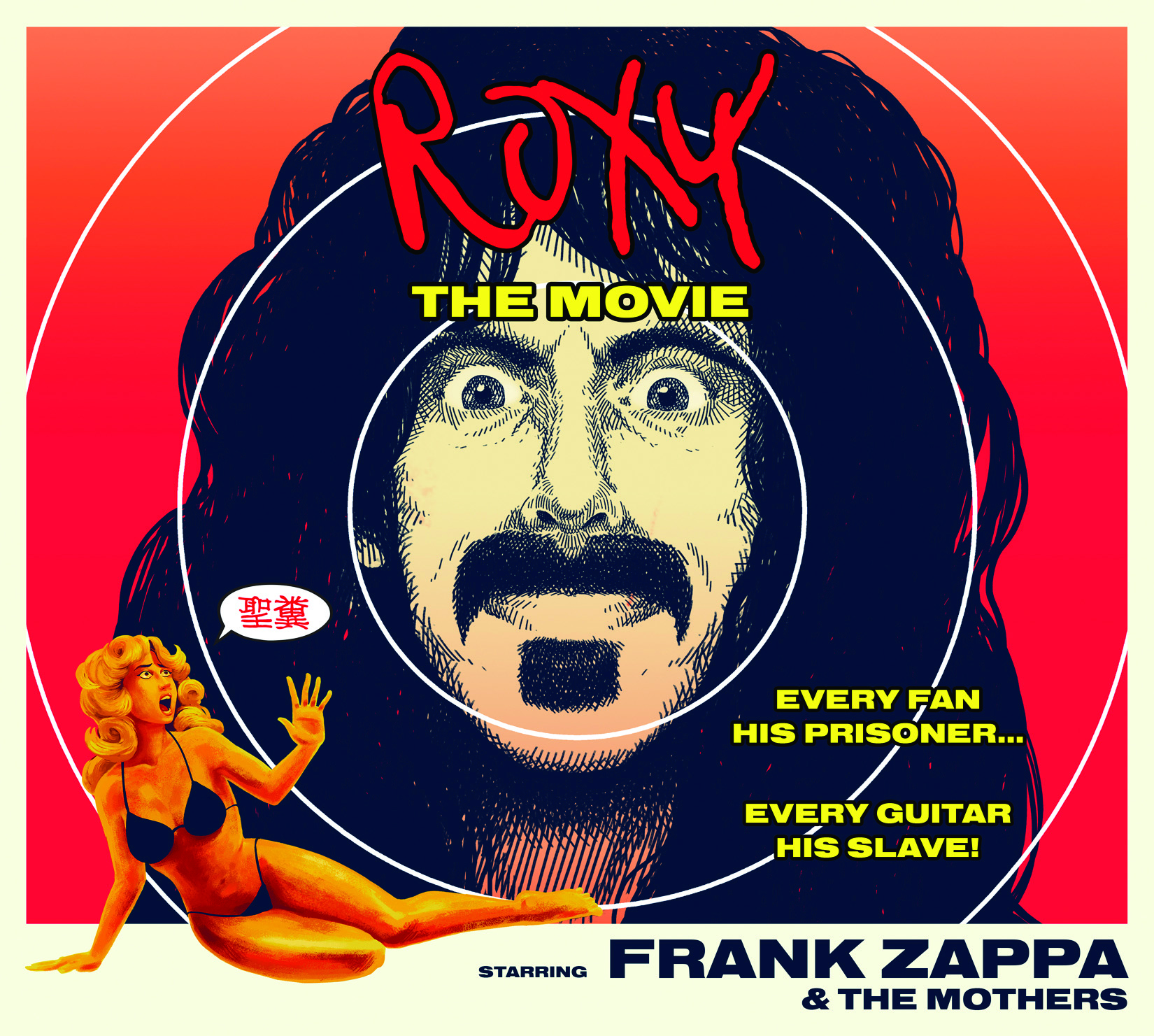 roxy and elsewhere frank zappa