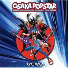 Osaka Popstar (album cover)
